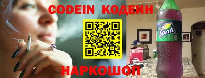 гидропоника Кулебаки