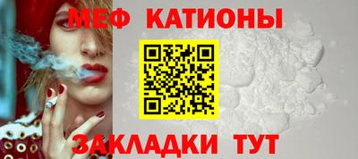 каннабис Кумертау