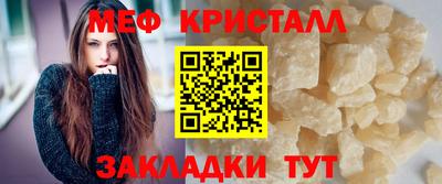 гидропоника Кулебаки