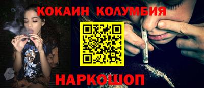 гидропоника Кулебаки