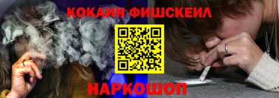 кристаллы Кунгур