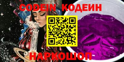 гидропоника Кулебаки