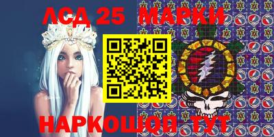 каннабис Кумертау