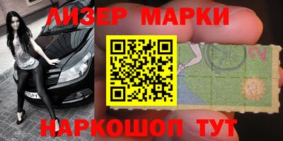 каннабис Кумертау