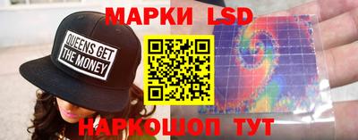 гидропоника Кулебаки