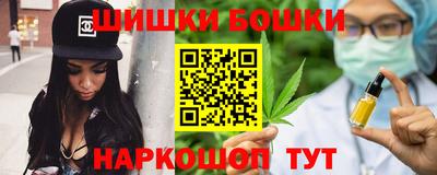 гидропоника Кулебаки
