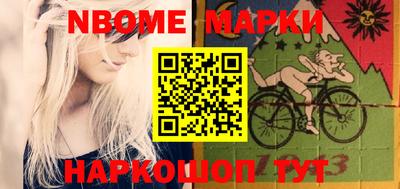кристаллы Кунгур