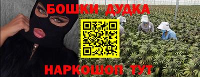гидропоника Кулебаки