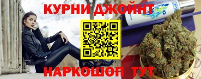 кристаллы Кунгур