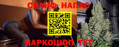 гидропоника Кулебаки