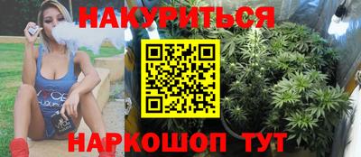 кристаллы Кунгур