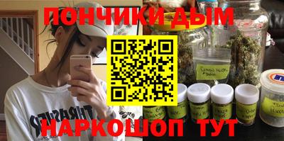 кристаллы Кунгур