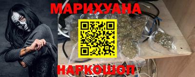 кристаллы Кунгур