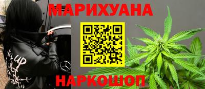 гидропоника Кулебаки