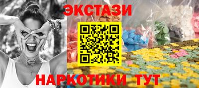 каннабис Кумертау