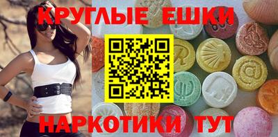 каннабис Кумертау