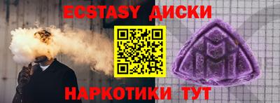 гидропоника Кулебаки