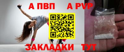 кристаллы Кунгур