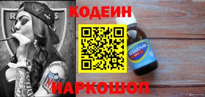 гидропоника Кулебаки