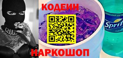 гидропоника Кулебаки