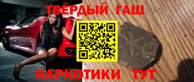 гидропоника Кулебаки