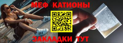 каннабис Кумертау