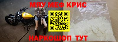 гидропоника Кулебаки