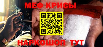 каннабис Кумертау